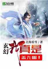 安徽郎溪经开区2023年“五大攻坚”创新绩