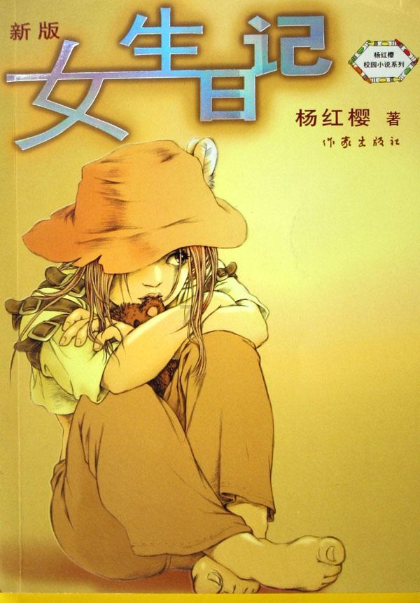 酒泉金塔胡杨林景区暂时关闭，景区关闭的原因是什么？
