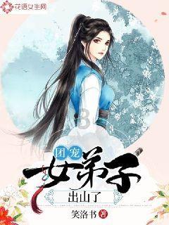 逗小猴开心系列204