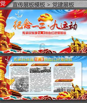 寻找遗失的光盘