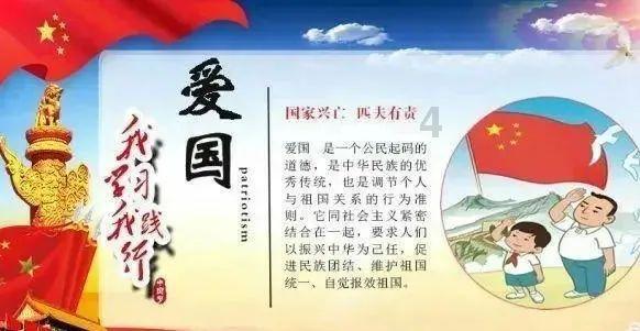 “中华民族交往交流交融的闽台历史阐释”学术研讨会在厦门举办