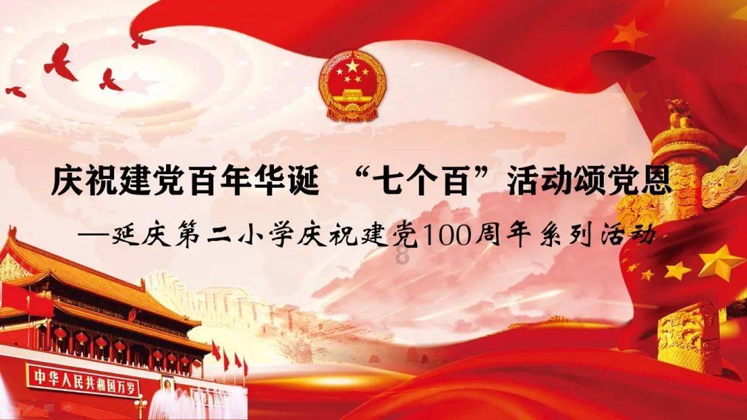 地下城与勇士