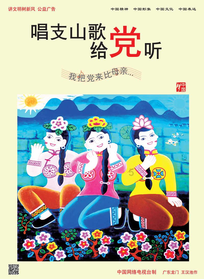 逃离地下古寺庙