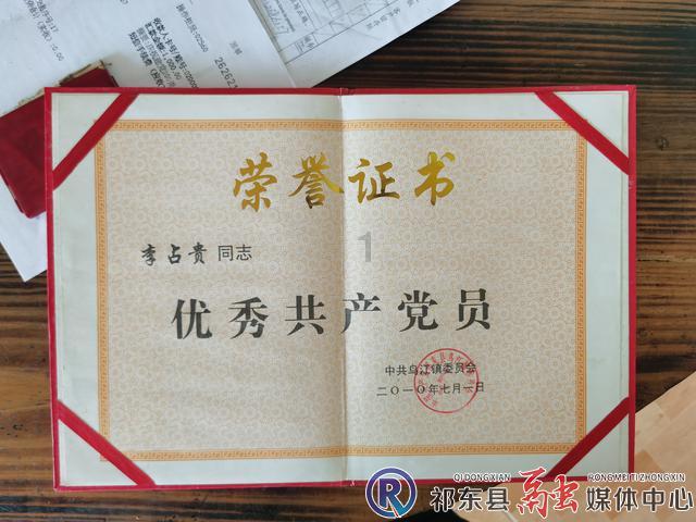 如果两个人六年的感情，会不会因为一些事情而分手？游戏画面