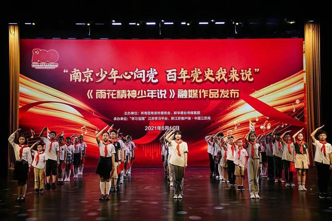 卖油翁的故事游戏画面